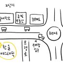 함에스테틱 이미지