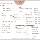 청라곳간 부천심곡점 네이버블로그