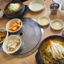 고려스포랙스 이미지