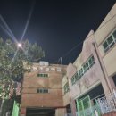 운봉초등학교병설유치원 | 남편과 나의 모교 운봉초등학교