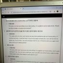 해담농장 | 🇦🇺호주 워홀 [13일차~18일차]