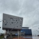 고래생태체험관 화장실 이미지