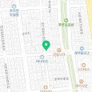 목동모밀(주월점) 이미지