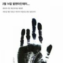 한정신과의원 앞 이미지