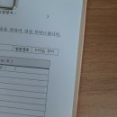 Jully(줄리) | 광주전남 눈썹 맛집, 반영구샵 줄리문브로우 후기