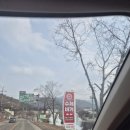 노노맨션 이미지