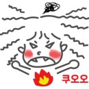 오나플라워 이미지