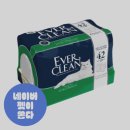 크린에버 이미지