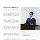 성신행정사사무소 이미지