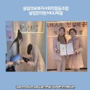 살림의료복지사회적협동조합 살림한의원 네이버블로그