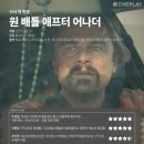 인어나더 네이버블로그