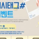 반송1동-6 이미지