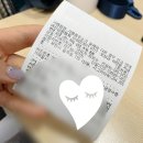 21세기좋은치과 네이버블로그