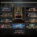 성우피씨(주) 이미지