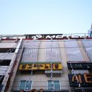 투유모텔 이미지