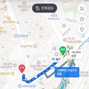 곱쭈왕