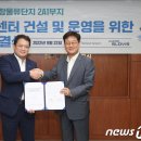 현대글로비스 주식회사 이미지