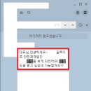 드림빅 이미지