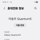 소영식품