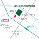 센트럴타워 푸르지오 이미지