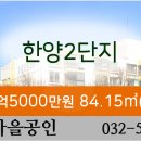 한양수치과의원 이미지