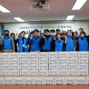 방화2종합사회복지관 이미지