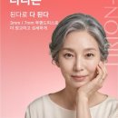 연스킨케어 - 서귀포시 | 연스킨케어