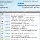 법무법인디라이트 이미지