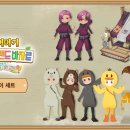 그랜드목장 이미지