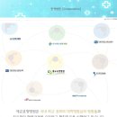 세교요양병원 이미지