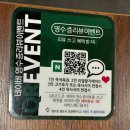 대도가 - 미추홀구 학익소로 49-40 | 구월동 맛집 소고기 맛집 대도가 와규모듬 후기