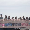 바른이치과의원 이미지