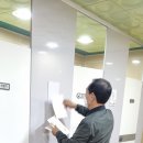 봉방동 주민센터 이미지