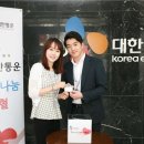 대한희망물류 이미지