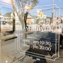 사림동151 | 창원대 미용실 아이엠시현 푸석한 모발에 클리닉 하고 데이트 다녀왔어요