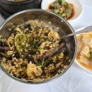 명일여관 이미지