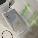 솔아한의원 네이버블로그