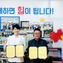 세종온정성한의원 충청뉴스