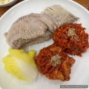 만배아리랑보쌈 - 부산진구 부전로152번길 34 | 가브라살 보쌈의 원조 _ 화곡 만배아리랑보쌈 오픈런 후기
