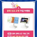 도담환경과학 이미지