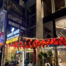 베트남 쌀국수 전문점 69 ViETNAM house | 하노이 인도커리 맛집 추천 현지인 가득한 나마스떼 후기