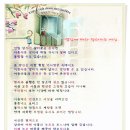 비타세상