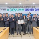 주식회사 수아트 이미지