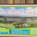 에버리스골프장(앞) 이미지
