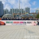 대선조선(주) 이미지