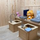 행복한 힐링 안마원 이미지