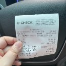 원창세차장 이미지