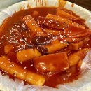 남목전통시장 옆 이미지