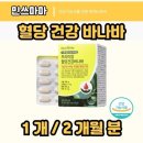 셀렌 이미지