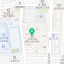 동민외과의원 이미지